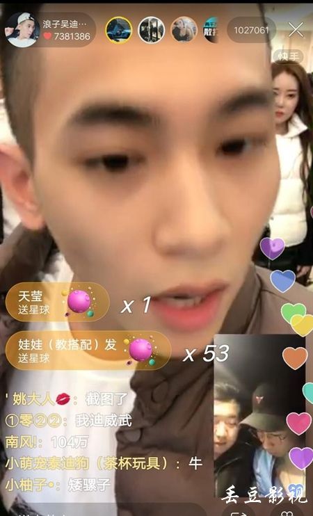大学要高中毕业证